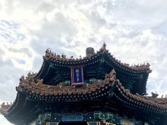 -景山公园