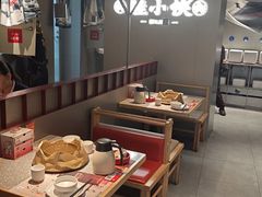 -蛙小侠(珠海华发商都店)