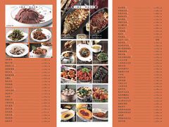 菜单-小徽舟臭鳜鱼(雅清街店)
