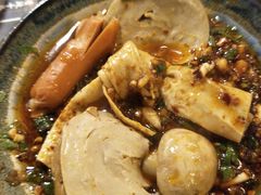 -镇江龙·火锅串串(武侯祠店)