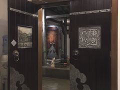 门面-保定会馆(秀兰店)