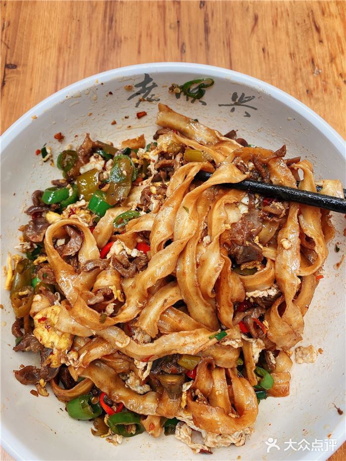 来长沙除了粉这家干拌面你也不能错过