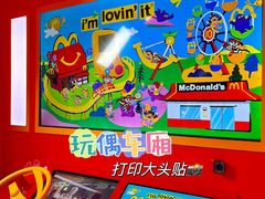 -麦当劳(北京路广百广场店)