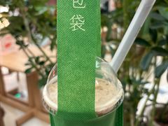 -李山山茶事(景枫店)