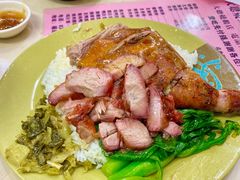 -大聪烧鹅快餐店(梅林店)