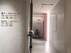 -满堂匠心川宴·私房菜(天府三街店)