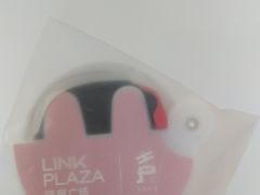 -天河领展广场