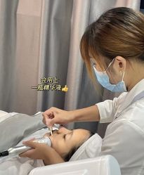 -SKIN79皮肤管理中心