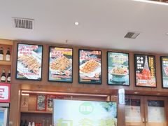 -叁宝烤肉• 西安烧烤(凤城十二路店)