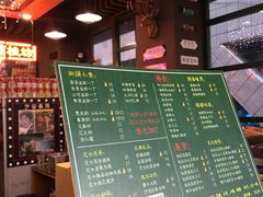 -香港鸿记冰室
