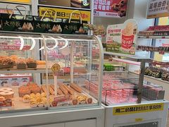 -味多美蛋糕(六里桥店)