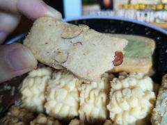 十味混合曲奇-家琳甜品(江南东店)