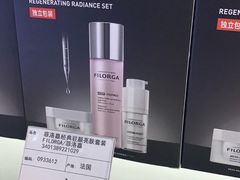 -国药中服免税(北京坊店)