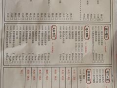 -东江海鲜酒家(客村店)