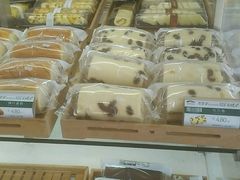 -马里奥饼店(金麓店)