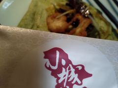 -小城故事·地道宁波味(月湖盛园店)