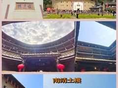 -福建土楼(南靖)景区
