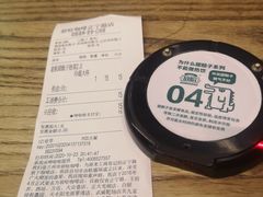-放哈·甜醅子奶茶创造者(正宁路店)