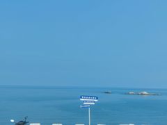 -崂山仰口游览区