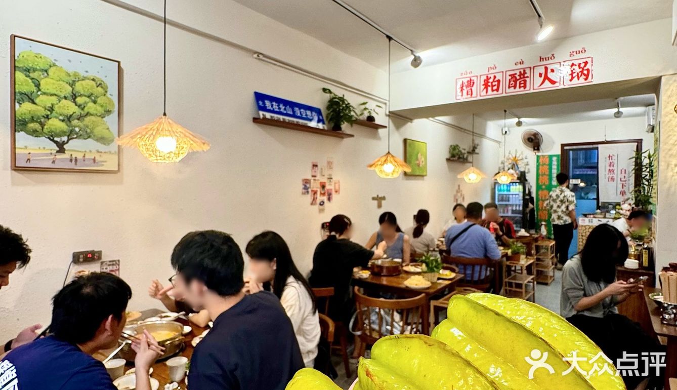 来珠海10次吃了9次…