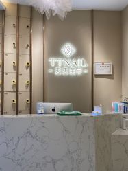 -TTNAIL天天美甲