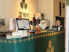 -Thai Basil罗勒叶泰式餐厅(时代天街店)