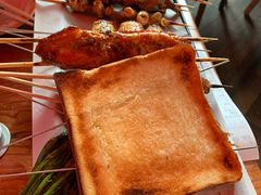 -肉串汪(望京店)