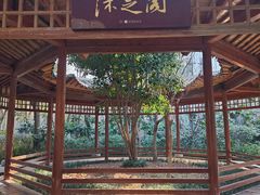 -深业半汤御泉庄温泉