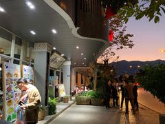 -水上人家民俗餐厅(洱海公园店)