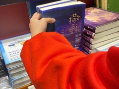 -西西弗书店&矢量咖啡(凯德晶萃广场店)