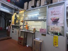 -甜甜屋(解放中路店)