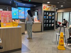 -麦当劳(花城大道华穗路店)