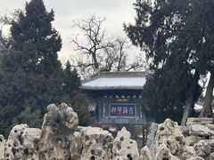 -莲池书院博物馆