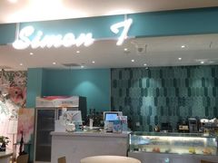 -西檬树SIMON·T轻奢蛋糕(大东方Max店)