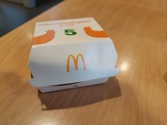 -麦当劳(西安雁塔路店)