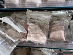 -无印良品餐堂 MUJI Diner(成都太古里店)