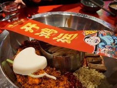 -谭鸭血老火锅(漳州路店)