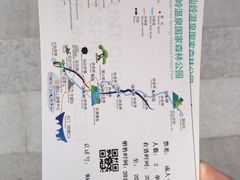-七仙岭温泉国家森林公园
