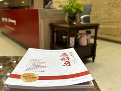 -好大夫口腔(广州店)