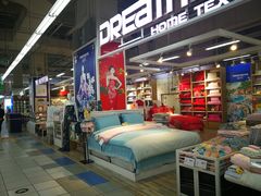 -华润万家(凯德和平广场店)