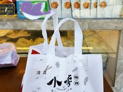 -小李烧鸡(西北角总店)