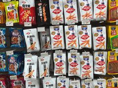 -卜蜂莲花(杨高南路店)