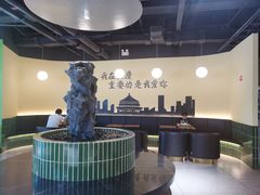 -重庆老字号·吴抄手·高豆花(T3航站楼店)