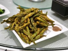 酥炸荷叶-金蝉食府(维吉奥广场店)