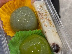 -四宜糕团店(南大街店)