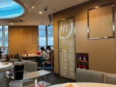 -海底捞火锅(佳兆业广场店)