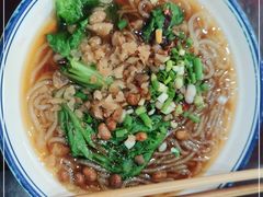 -魏四小吃