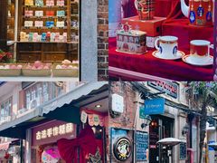 -粤来记·啫啫煲·点心(日月光店)