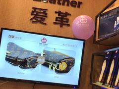 -爱革·洗衣改衣·洗鞋修鞋·洗包修包·奢侈品护理(宝地广场店)