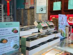 -南宋胡记(杭州体育场路店)